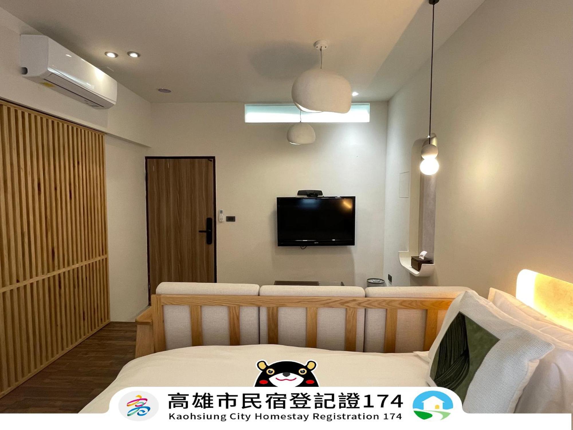 Green Inn Kaohsiung Eksteriør billede