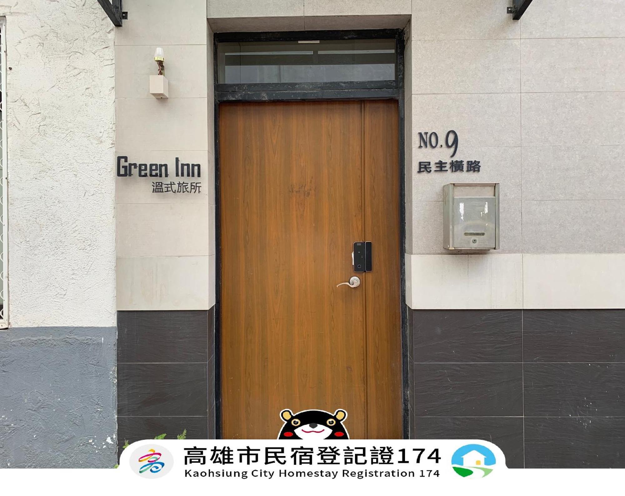Green Inn Kaohsiung Eksteriør billede